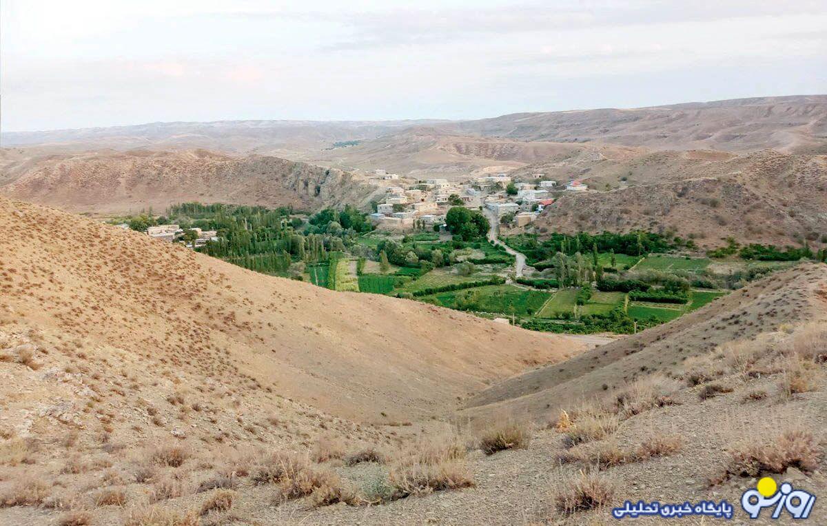 آب آشامیدنیِ ۲ میلیونی!