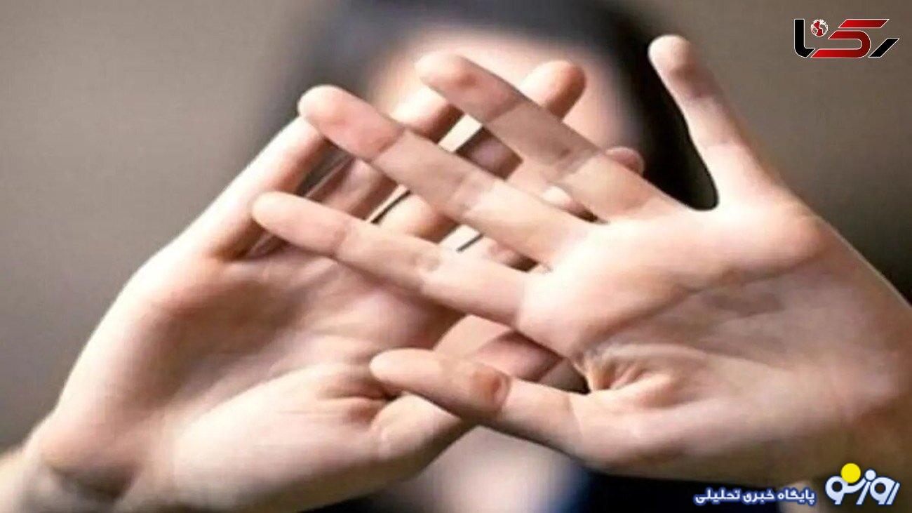 یک اتفاق هولناک در بهزیستی تهران / نگهداری از دختر سالم ۱۷ سال بین معلولان ذهنی ! / فاطمه از 6 ماهگی در شیرخوارگاه بود ! یک اتفاق هولناک در بهزیستی تهران / نگهداری از دختر سالم ۱۷ سال بین معلولان ذهنی ! / فاطمه از 6 ماهگی در شیرخوارگاه بود !