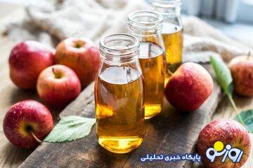 خواص فوق‌العاده سرکه سیب را بشناسید