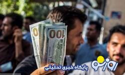 ریشه التهاب در بازار