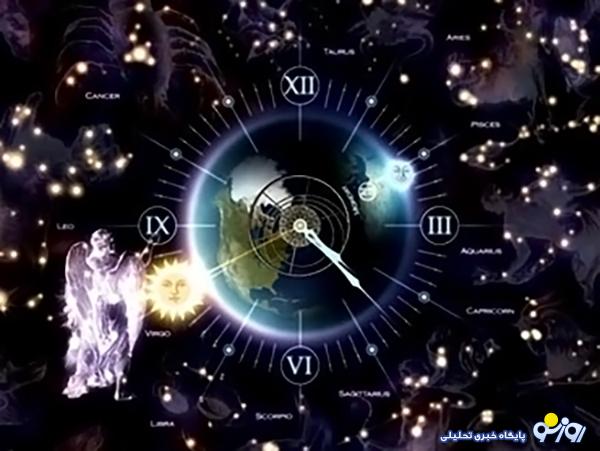 تقویم نجومی و تقویم همسران امروز سه‌شنبه ۸ آبان