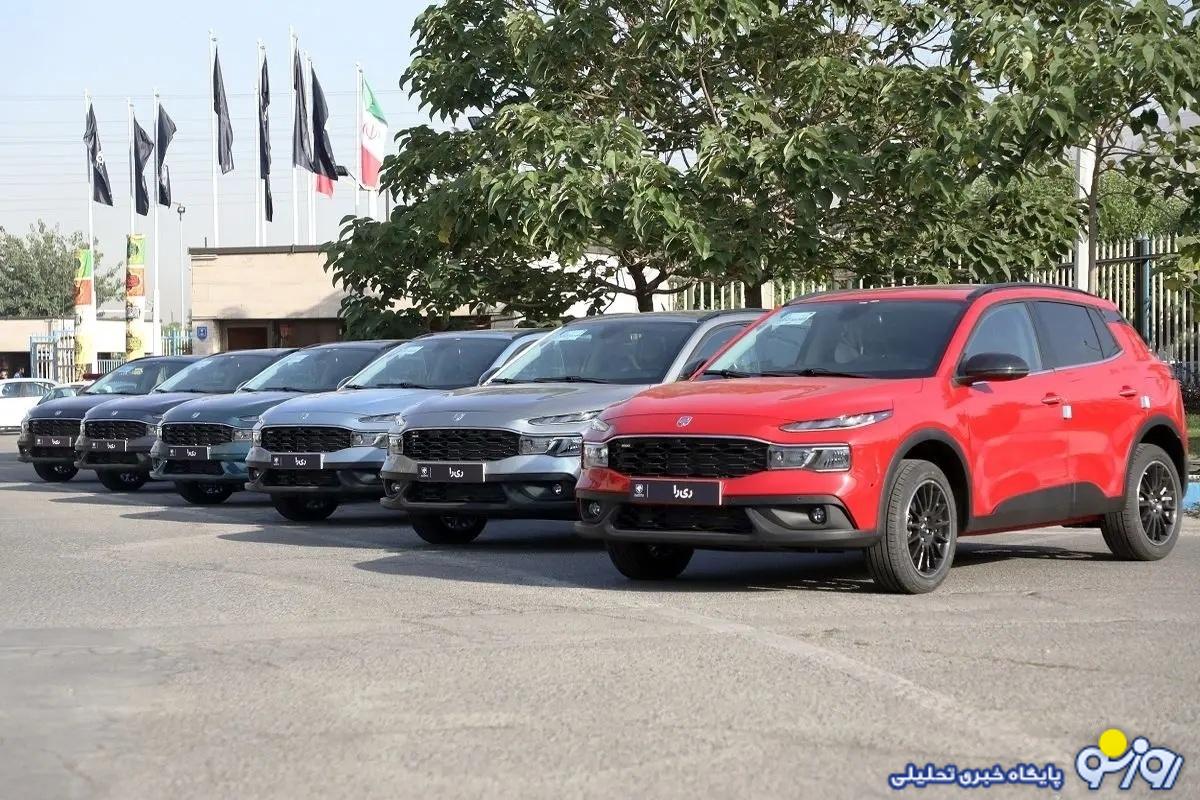 قیمت ری را در بازار خودرو مشخص شد؛ ۱.۷ میلیارد ناقابل!