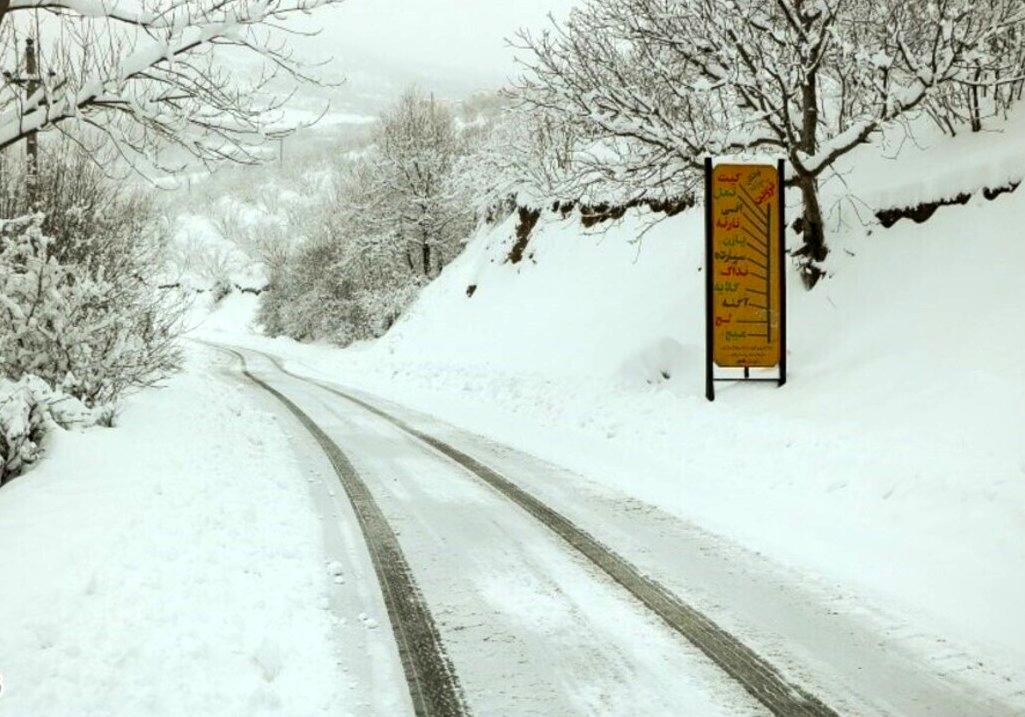 زمستان  رسید؛ اطلاعیه مهم هواشناسی