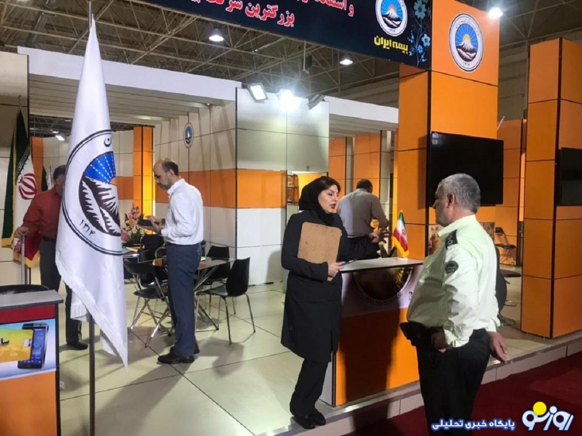 کاهش کارمزد نمایندگان بیمه؛ تخلفی که بیمه مرکزی در قبال آن سکوت کرده است/ پول بادآوردهای که جیب شرکتهای بیمه را پر میکند کاهش کارمزد نمایندگان بیمه؛ تخلفی که بیمه مرکزی در قبال آن سکوت کرده است/ پول بادآوردهای که جیب شرکتهای بیمه را پر میکند