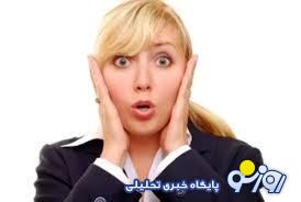 اندام شوکه کننده دختری که هفته ای 14 کیلو برنج میخورد + عکس