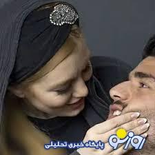 خاطره بازی سحر قریشی درباره رابطه اش با مهدی طارمی / ازم خواستگاری کرد !