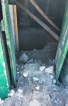 6208432