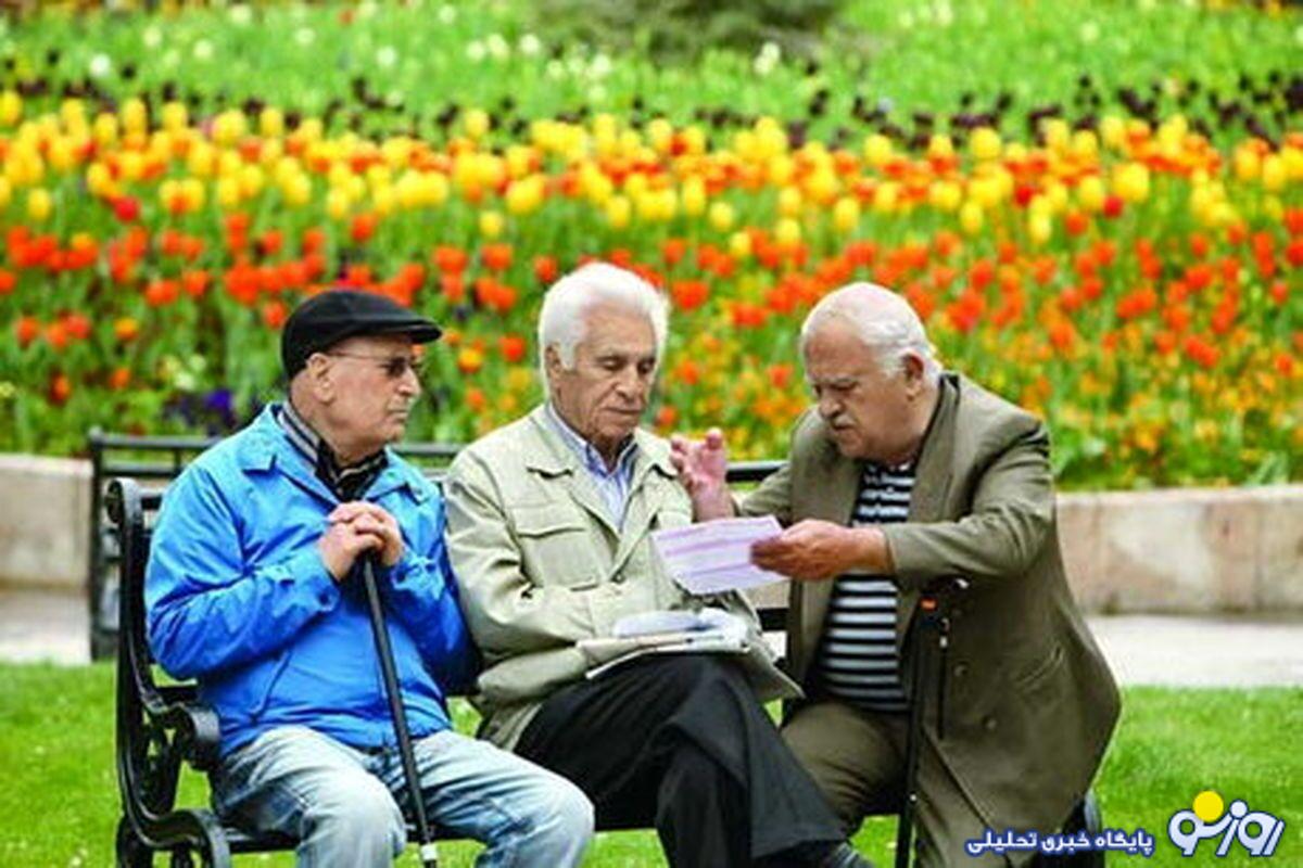 چرا مابه‌التفاوت متناسب‌سازی حقوق بازنشستگان واریز نشد؟