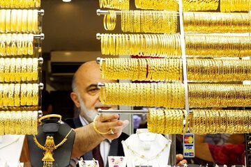 قیمت جدید طلای ۱۸ عیار ۲۵ فروردین ۱۴۰۴/ طلا ۷۳۵ هزار تومان سقوط کرد