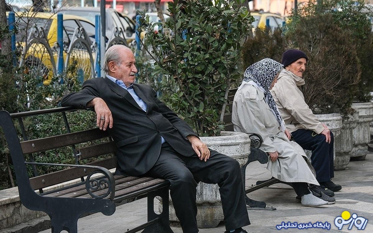 افزایش حداقل حقوق بازنشستگان چقدر است؟