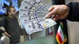 قیمت دلار و سایر ارزها امروز ۲۸ فروردین ۱۴۰۴
