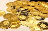 قیمت سکه و طلا امروز جمعه ۲۹ فروردین ۱۴۰۴