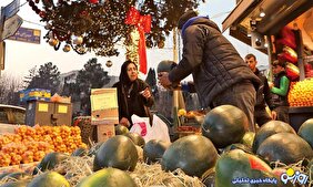 شب یلدای شما چقدر هزینه داشت؟