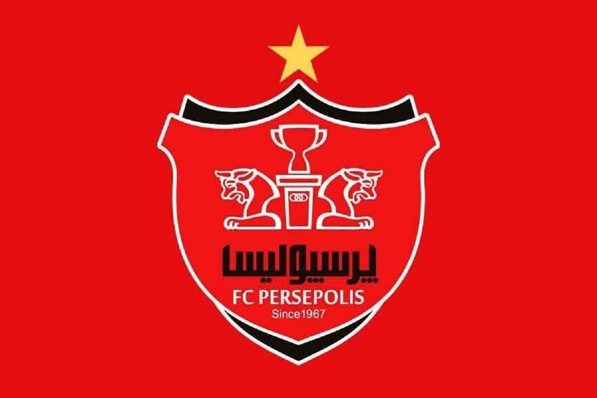 نقره داغ ناقضین لوگو و برند پرسپولیس