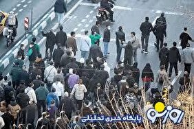 مردم ناراضی را سیاسیون چه جوابی دادند؟