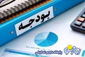 لطفا دولت بد را به بدتر تبدیل نکند!