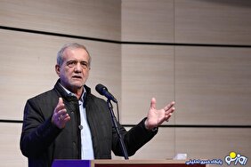 پزشکیان: هیچ دلیلی ندارد اختلاف ایجاد شود اگر حق‌پذیرفته شود