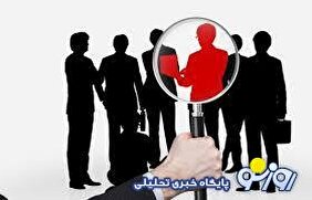 با آمدن همتی بساط رانت خوار‌ها و رانت باز‌ها و رانت دوست‌ها جمع شد؟!