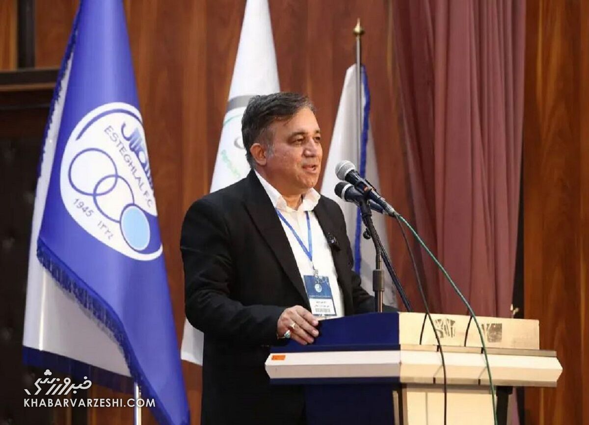 اخبار شوکه‌کننده از وضعیت مدیریتی باشگاه استقلال