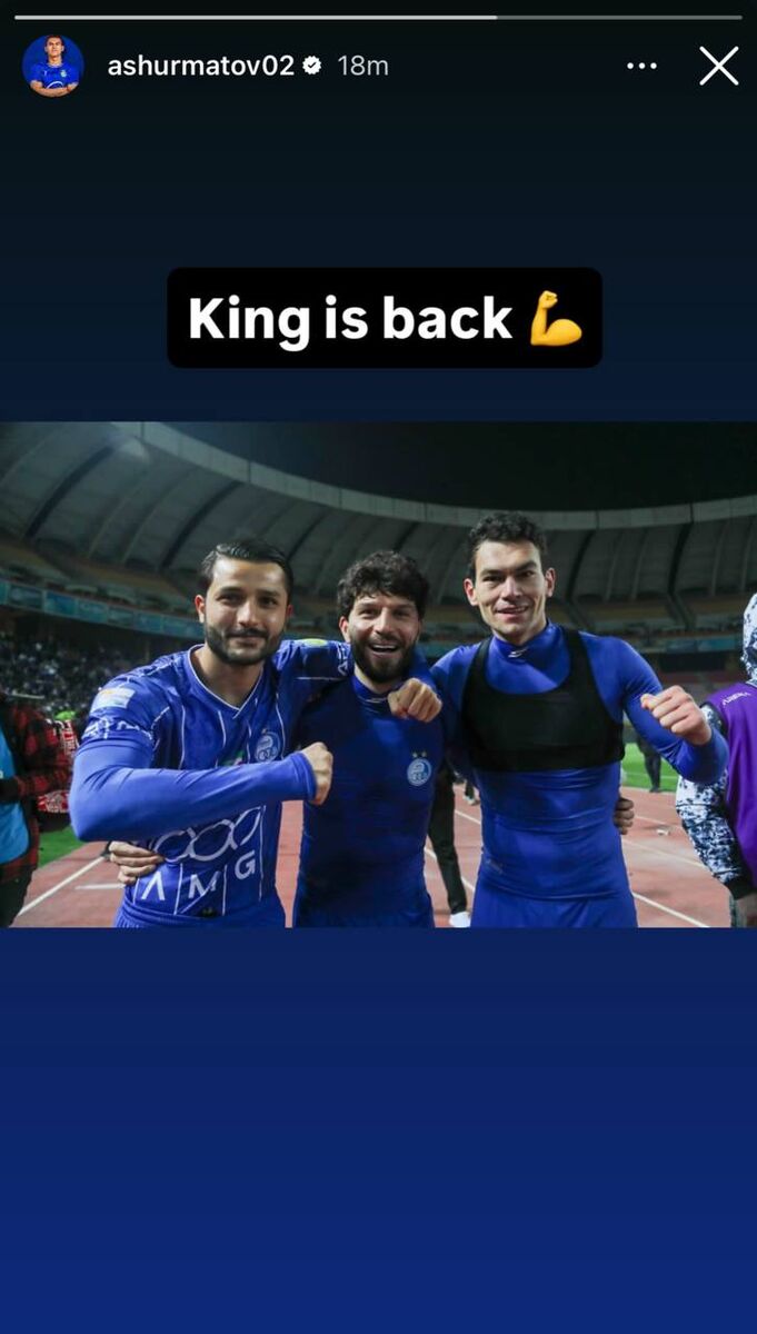 شاه برگشت +عکس | روزنو