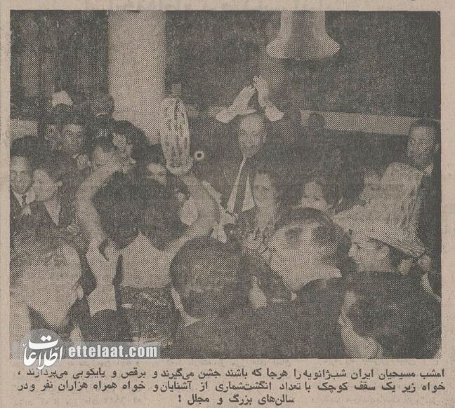 در گرانترین شب تهران چه اتفاقی افتاد؟ +عکس و جزئیات