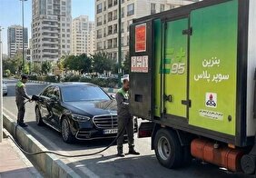 استقبال سرد مردم از بنزین سوپر وارداتی؛ تقریبا هیچ / قیمت این بنزین یک روز با قیمت ۶۵ هزار تومان و روز دیگر با ۹۰ هزار تومان عرضه میشود