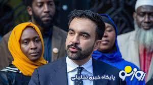 شهردار جدید نیویورک در نخستین روز کاریاش با چه تشریفاتی وارد محل کارش شد؟ شهردار جدید نیویورک در نخستین روز کاریاش با چه تشریفاتی وارد محل کارش شد؟