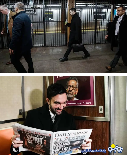 شهردار جدید نیویورک در نخستین روز کاریاش با چه تشریفاتی وارد محل کارش شد؟ شهردار جدید نیویورک در نخستین روز کاریاش با چه تشریفاتی وارد محل کارش شد؟