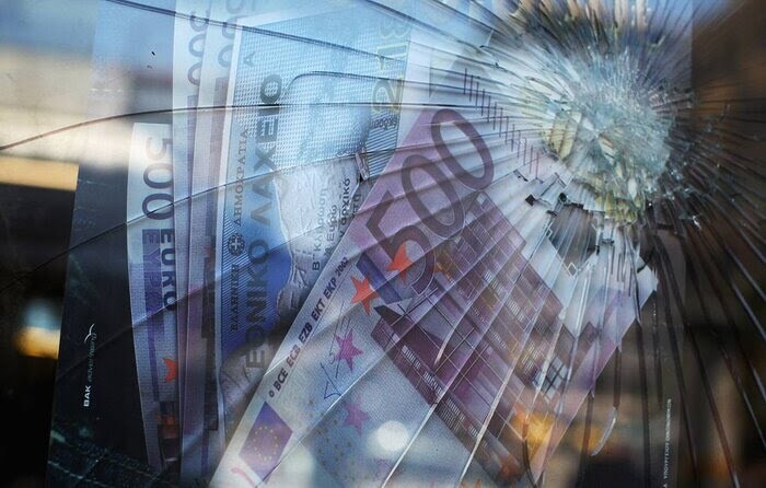 قیمت یورو، امروز شنبه ۱۳ دی ۱۴۰۴ قیمت یورو، امروز شنبه ۱۳ دی ۱۴۰۴