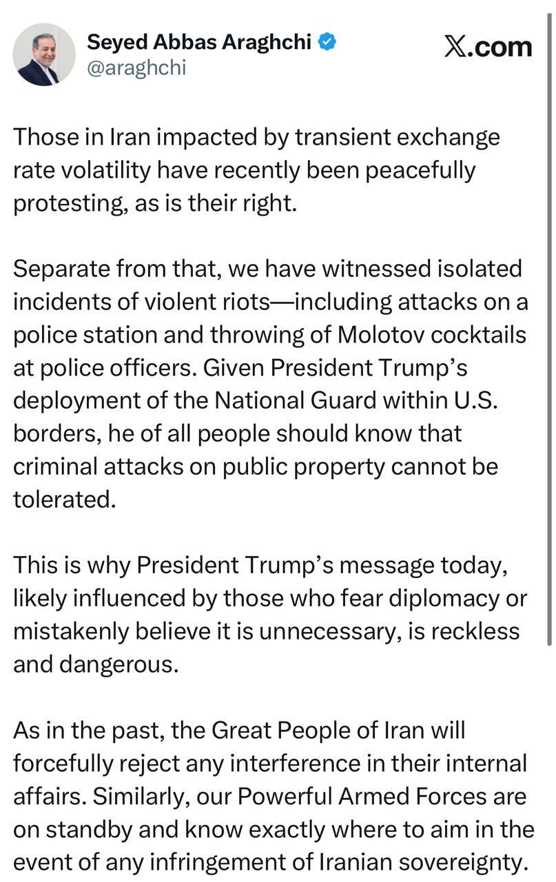 عراقچی: در صورت نقض حاکمیت ایران، نیروهای مسلح ما دقیقاً میدانند کجا را هدف قرار دهند عراقچی: در صورت نقض حاکمیت ایران، نیروهای مسلح ما دقیقاً میدانند کجا را هدف قرار دهند