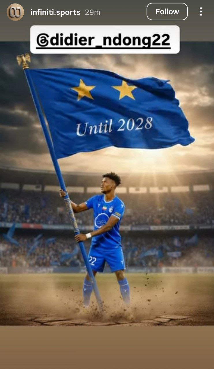 قرارداد دیدیه اندونگ با استقلال تمدید شد؟