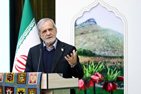 پزشکیان: مردم ممکن است به‌سبب مشکلات اجتماعی و شرایط سخت، دچار خطا شوند؛ در چنین شرایطی، وظیفه حاکم، برخورد همراه با گذشت، رحمت و انصاف است