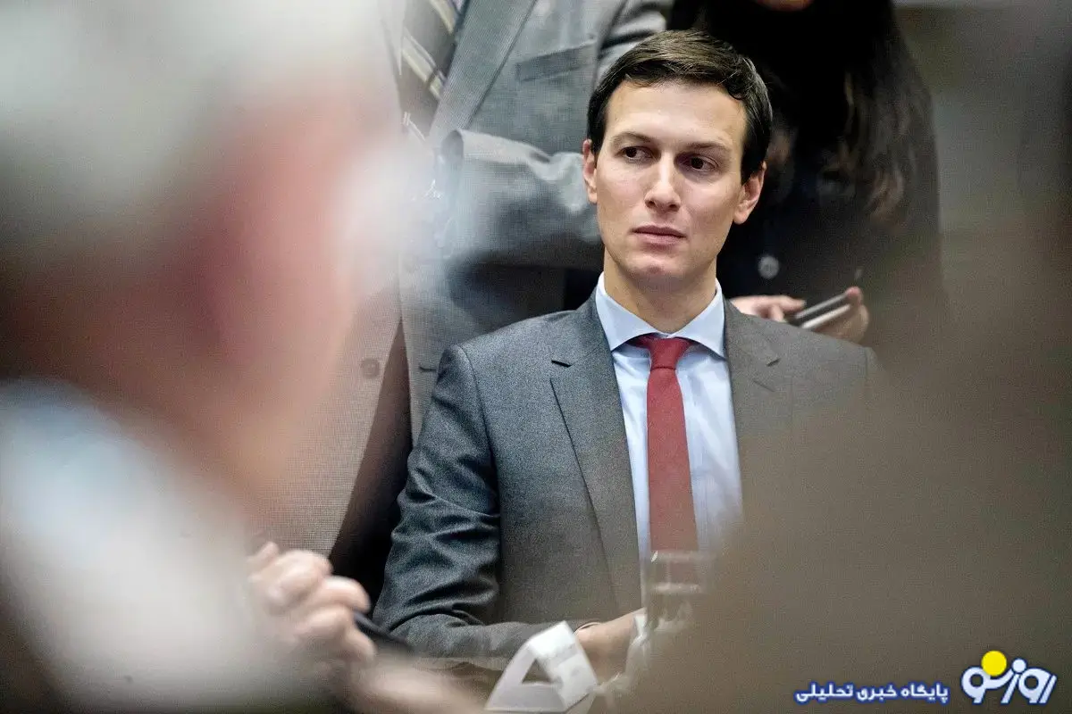 جرد کوشنر دامادی متفاوت! جرد کوشنر دامادی متفاوت!