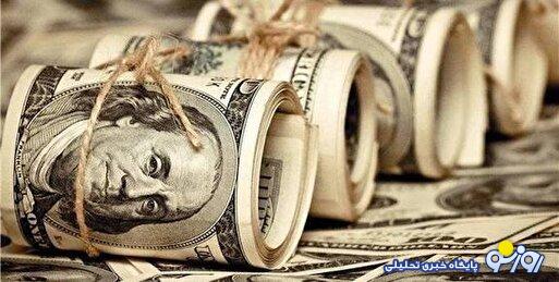 شورای ﺍﻃﻼﻉﺭﺳﺎﻧﯽ ﺩﻭﻟﺖ: ارز نهادهها و کالاهای اساسی حذف شد شورای ﺍﻃﻼﻉﺭﺳﺎﻧﯽ ﺩﻭﻟﺖ: ارز نهادهها و کالاهای اساسی حذف شد