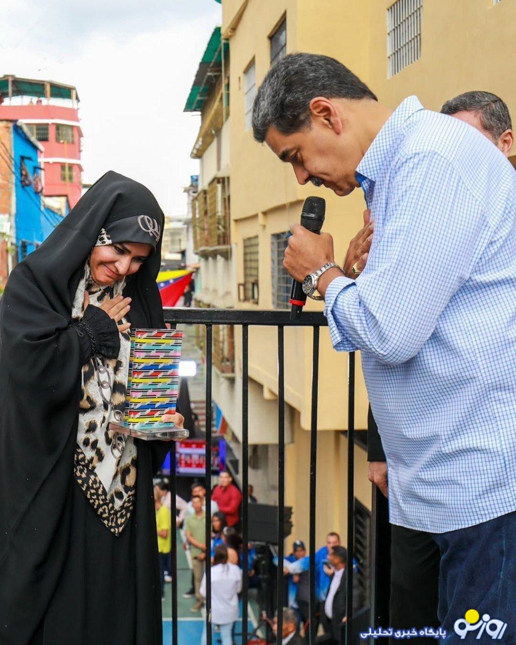 سحر امامی و مادورو در یک قاب سحر امامی و مادورو در یک قاب