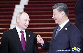 سرنوشت مادورو ؛ درس پرهزینه اتحاد با شرق