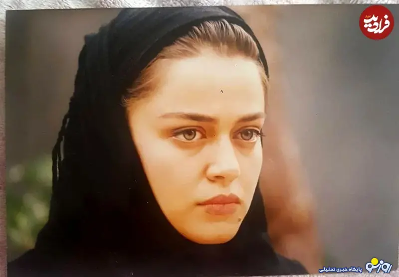 بهاره رهنما در سال ۱۳۷۶