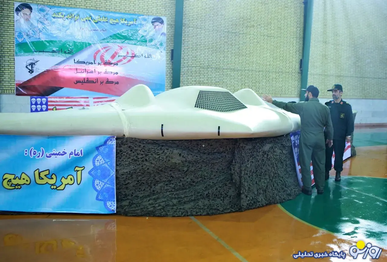 پهپاد مرموزی که پس از حمله به ونزوئلا دیده شد