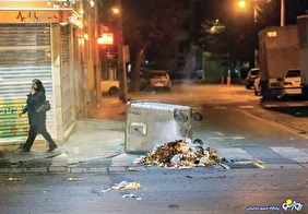 گزارش تسنیم از آخرین وضعیت اعتراضات در کشور