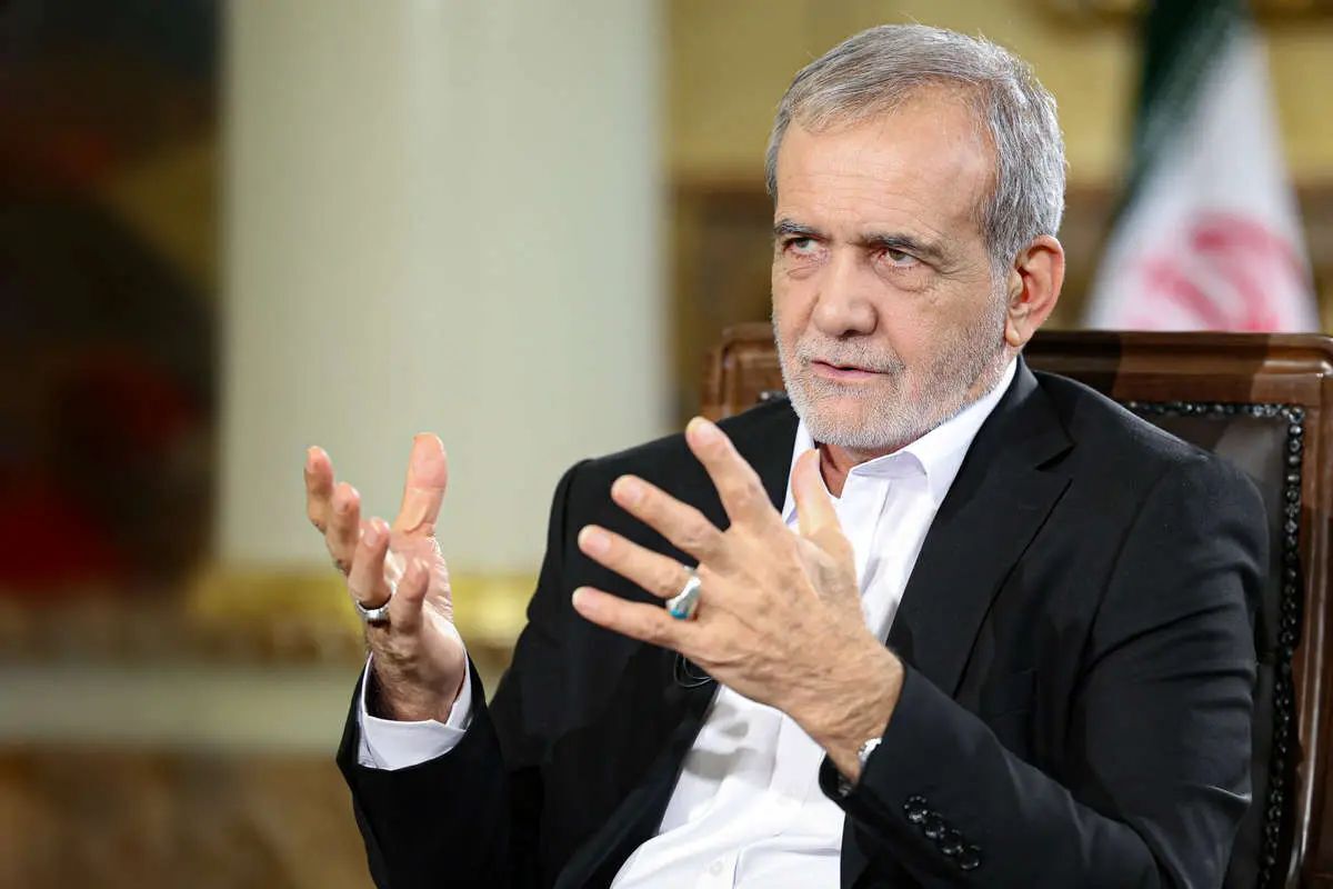 پزشکیان به زودی با مردم گفتوگو خواهد کرد پزشکیان به زودی با مردم گفتوگو خواهد کرد