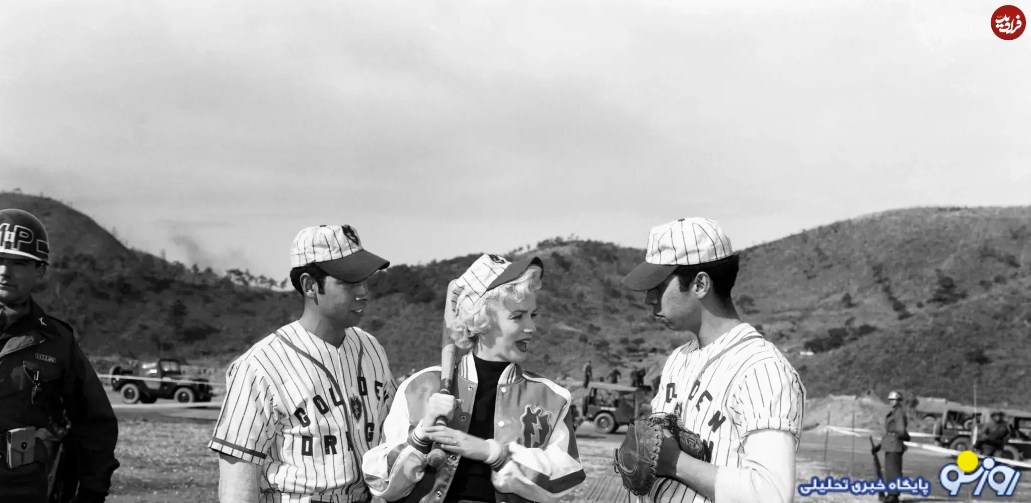 مرلین مونرو در سال ۱۳۲۸