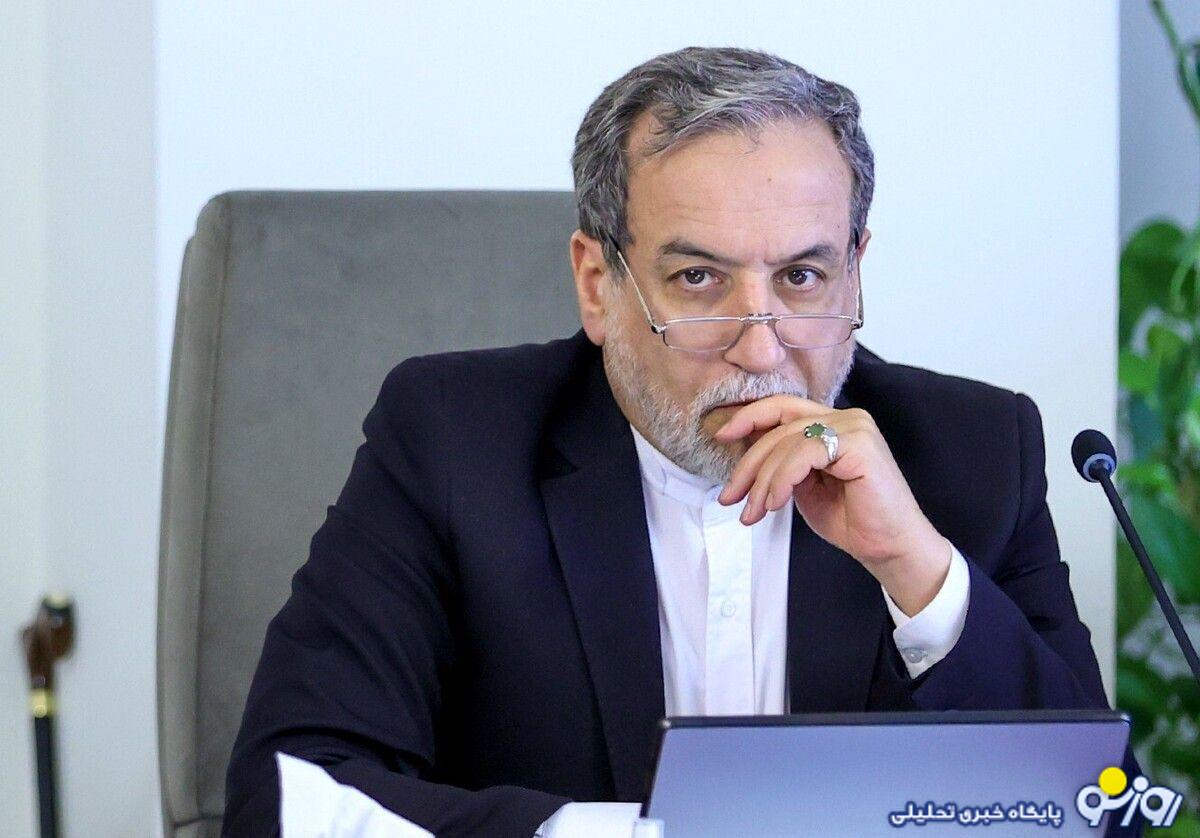 عراقچی: احتمال دخالت نظامی در حوادث ایران بعید است؛ تجربه شکست خورده را هربار تکرار کنید نتیجه متفاوت نمیگیرید عراقچی: احتمال دخالت نظامی در حوادث ایران بعید است؛ تجربه شکست خورده را هربار تکرار کنید نتیجه متفاوت نمیگیرید