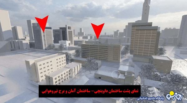 تلآویو به خسارت موشکهای ایران اعتراف کرد تلآویو به خسارت موشکهای ایران اعتراف کرد