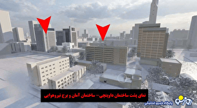 تل‌آویو به خسارت ناشی از حمله موشک‌های ایران اعتراف کرد!