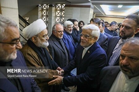 حضور چهره‌های سیاسی در مراسم ختم اشرف بروجردی+ تصاویر