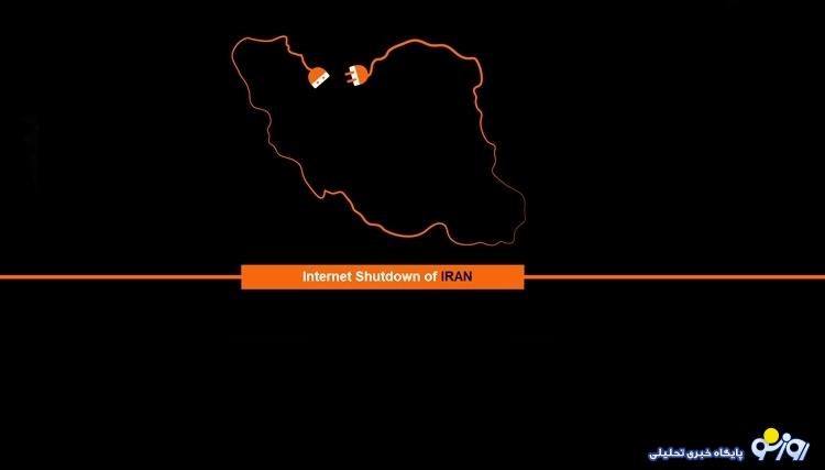 وزارت ارتباطات پیگیر وصل شدن اینترنت بین الملل وزارت ارتباطات پیگیر وصل شدن اینترنت بین الملل