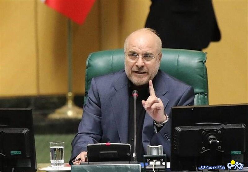 قالیباف: با دشمن در چهار جبهه در جنگ هستیم قالیباف: با دشمن در چهار جبهه در جنگ هستیم