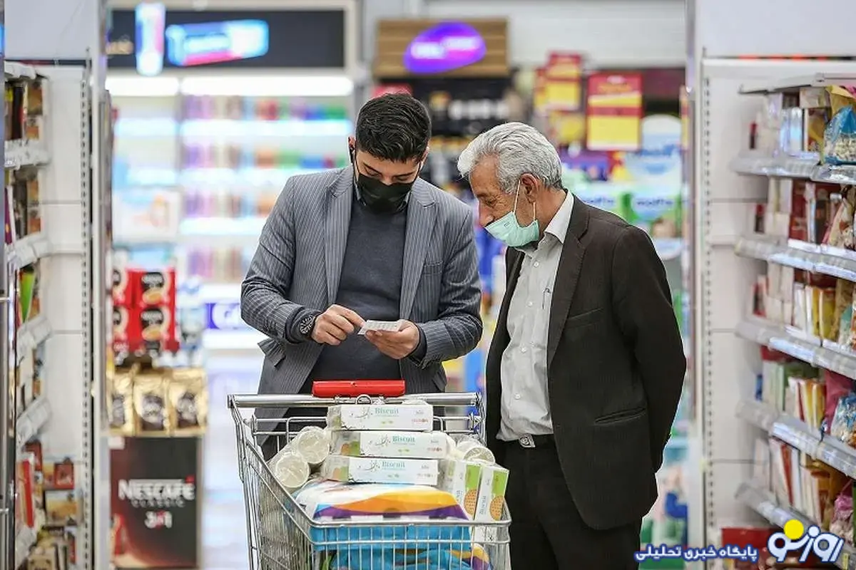 اعتبار کالابرگ دی تا چه زمانی قابل استفاده است؟ اعتبار کالابرگ دی تا چه زمانی قابل استفاده است؟