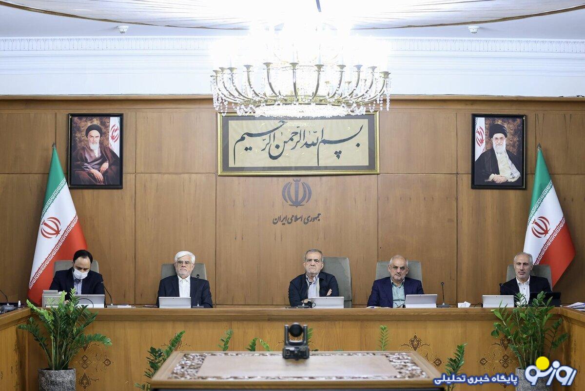 هشدار یک استاد دانشگاه به دولت و مجلس هشدار یک استاد دانشگاه به دولت و مجلس