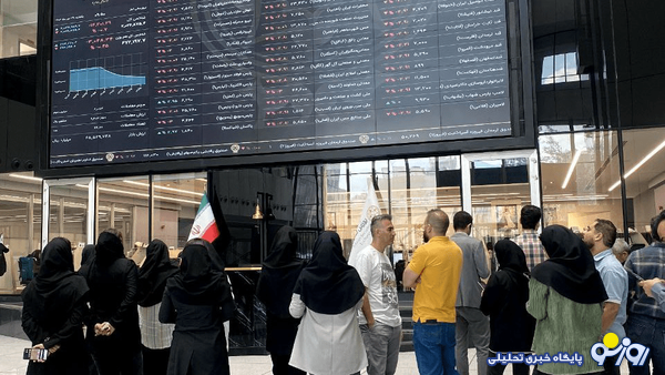 شاخص کل بورس به مرز ۴.۵ میلیون واحد رسید شاخص کل بورس به مرز ۴.۵ میلیون واحد رسید